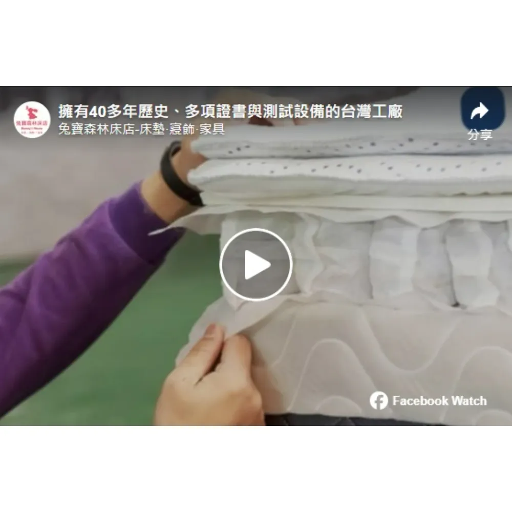 擁有40多年經驗 多項證書與測試設備的台灣工廠