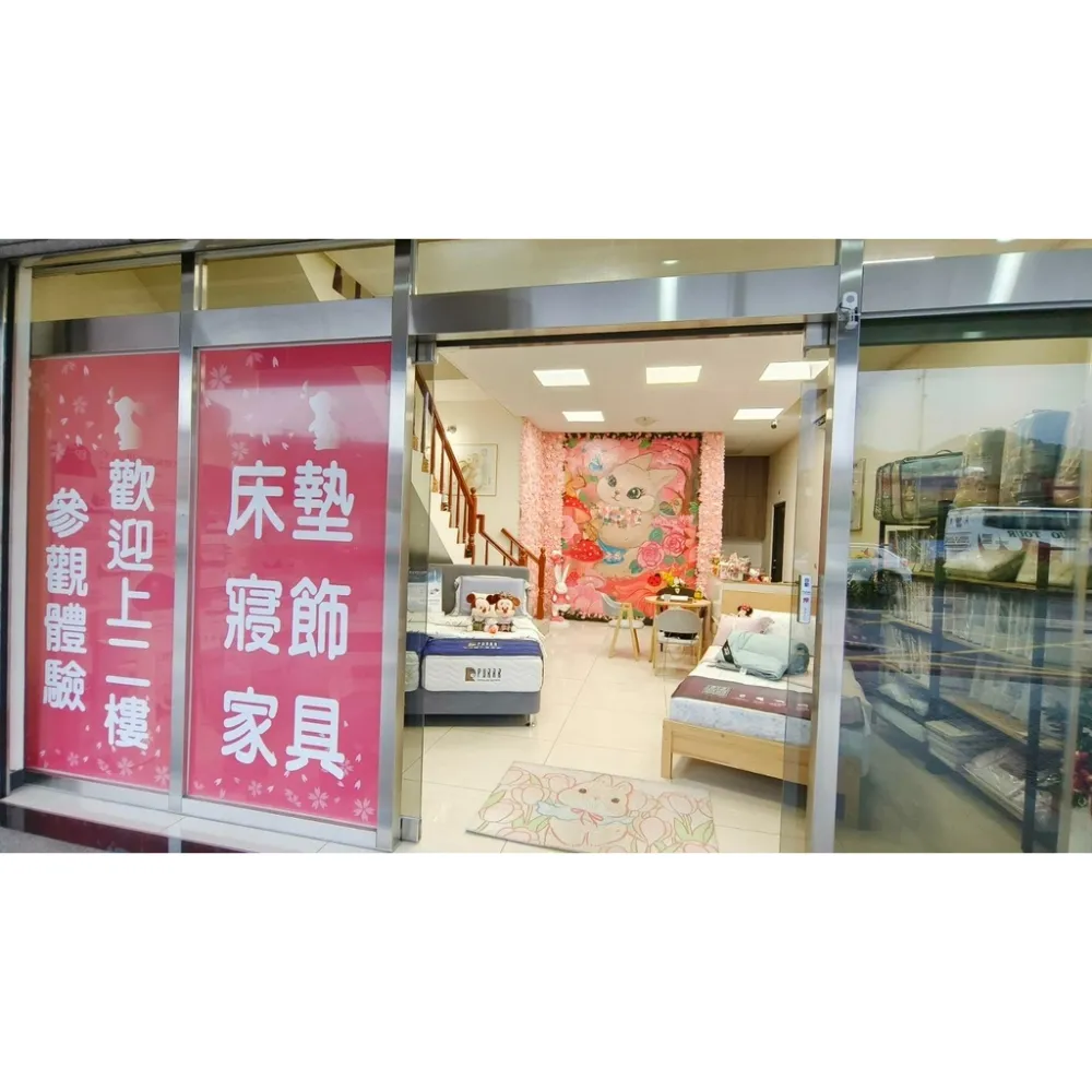 非常感謝獅王問路的分享