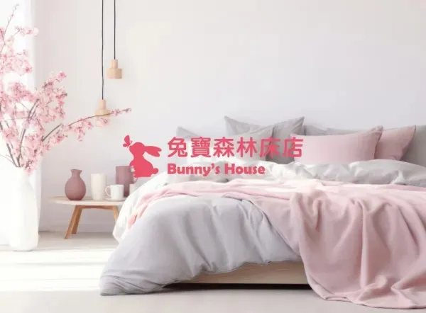 試躺床墊要注意什麼？床墊專賣/台北床墊專賣,樹林區床墊專賣/床墊工廠/台北床墊工廠