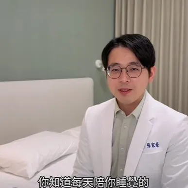 過敏不是宿命，從改善生活環境做起