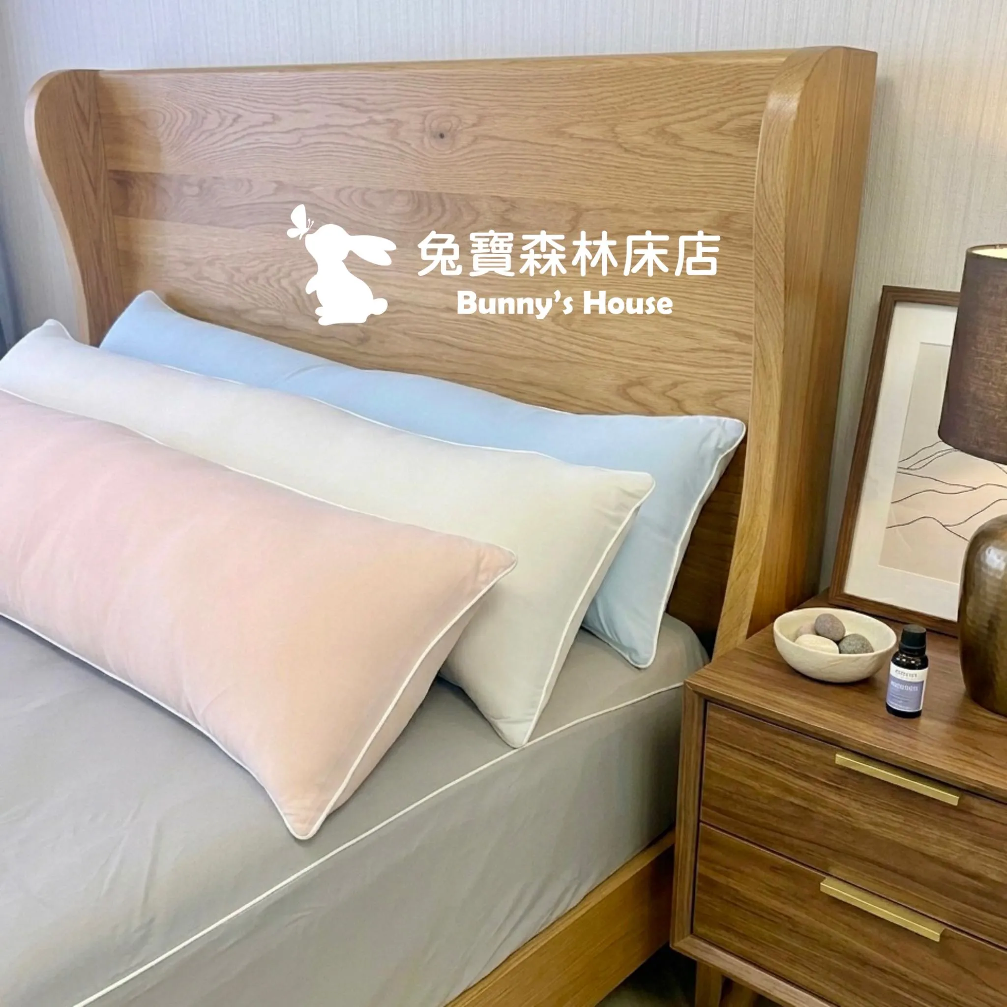 側睡輔助神器—涼感長抱枕