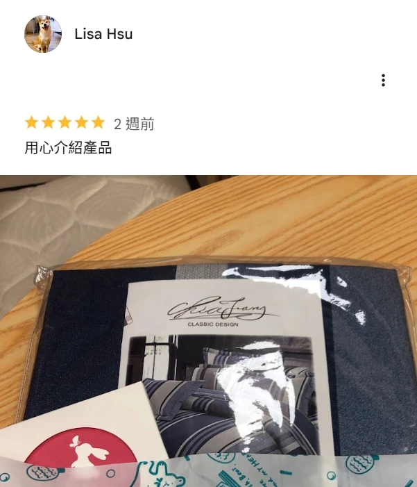 圖片評論