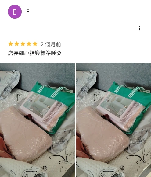 圖片評論