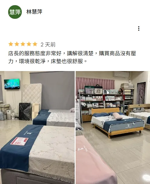 圖片評論