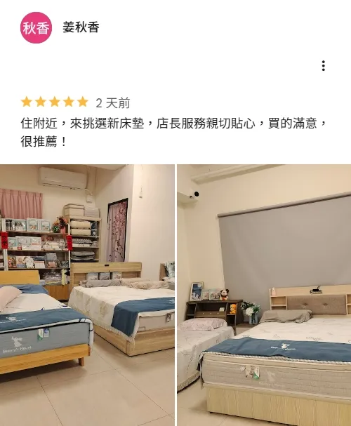 圖片評論
