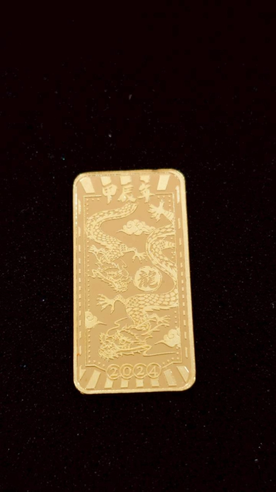 國金條塊