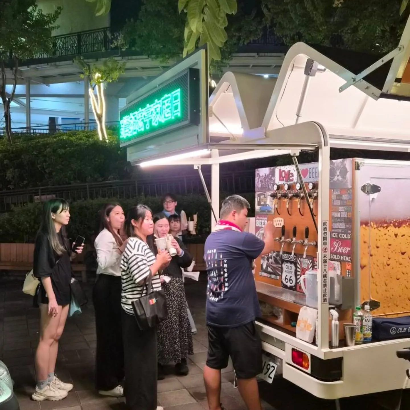 不醉不歸行動啤酒車受邀進駐台北兒童新樂園【啤酒車租借】