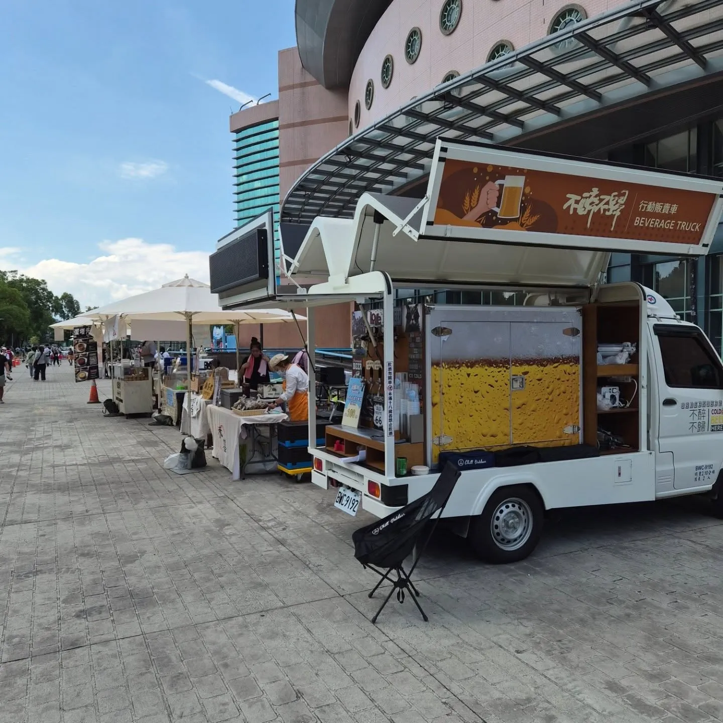 最強行動啤酒車即將開進台大體育館！【啤酒車推薦】【啤酒車】
