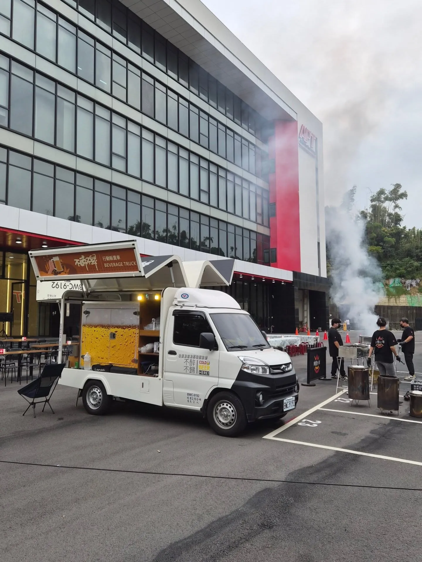 印能科技 (APT) 中秋晚會圓滿成功！【聚會啤酒車】【啤酒車】