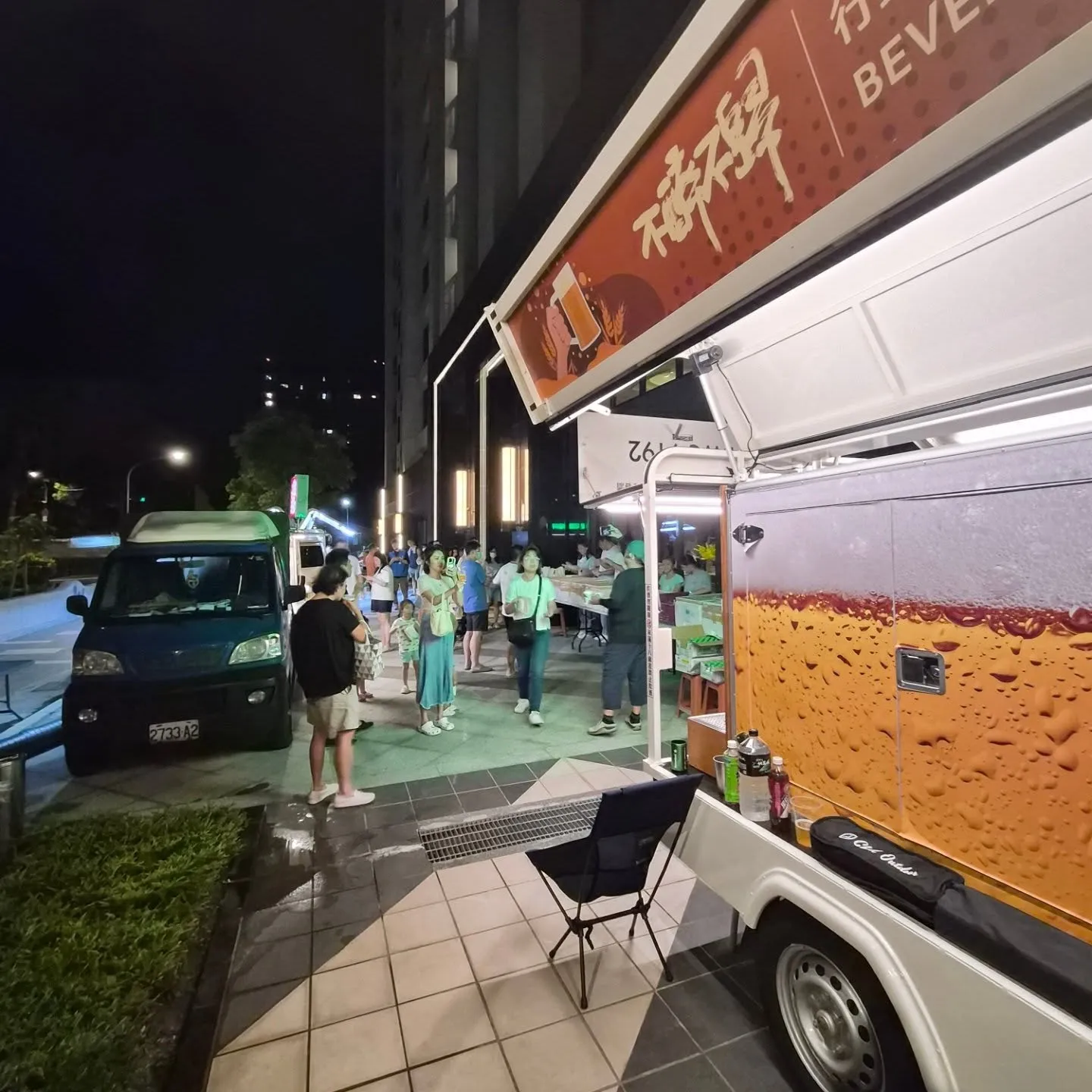 中秋限定！「不醉不歸行動啤酒車」來囉！【啤酒車出租】【派對啤酒車】