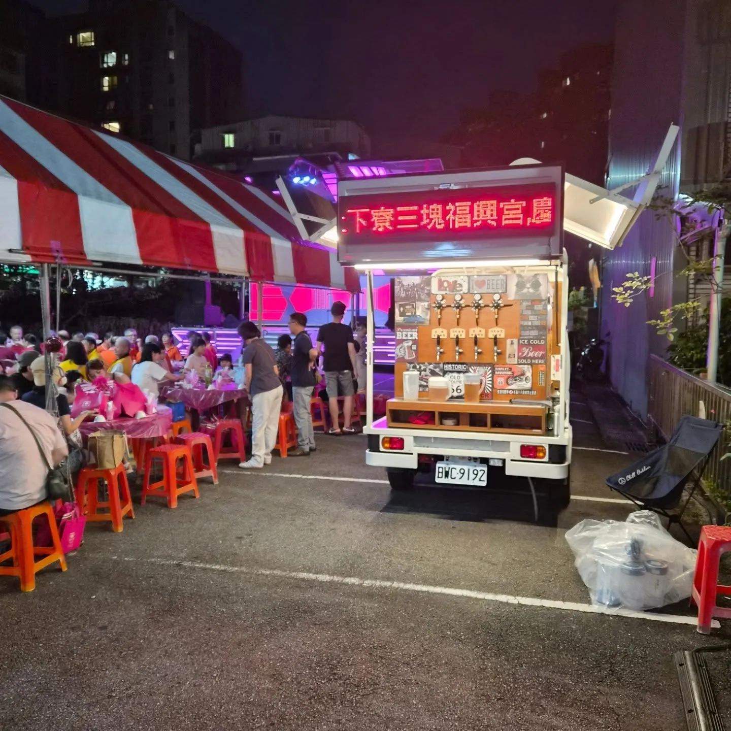 土地公慶典・啤酒暢飲！【活動啤酒車】【啤酒車】