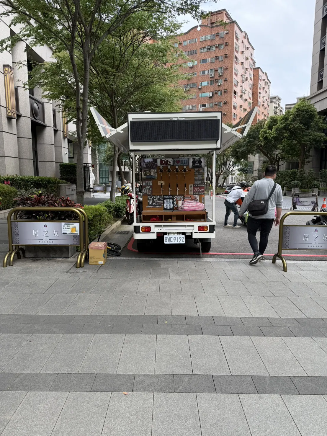 聽說今晚社區特別有「味道」？【啤酒車】【活動啤酒車】