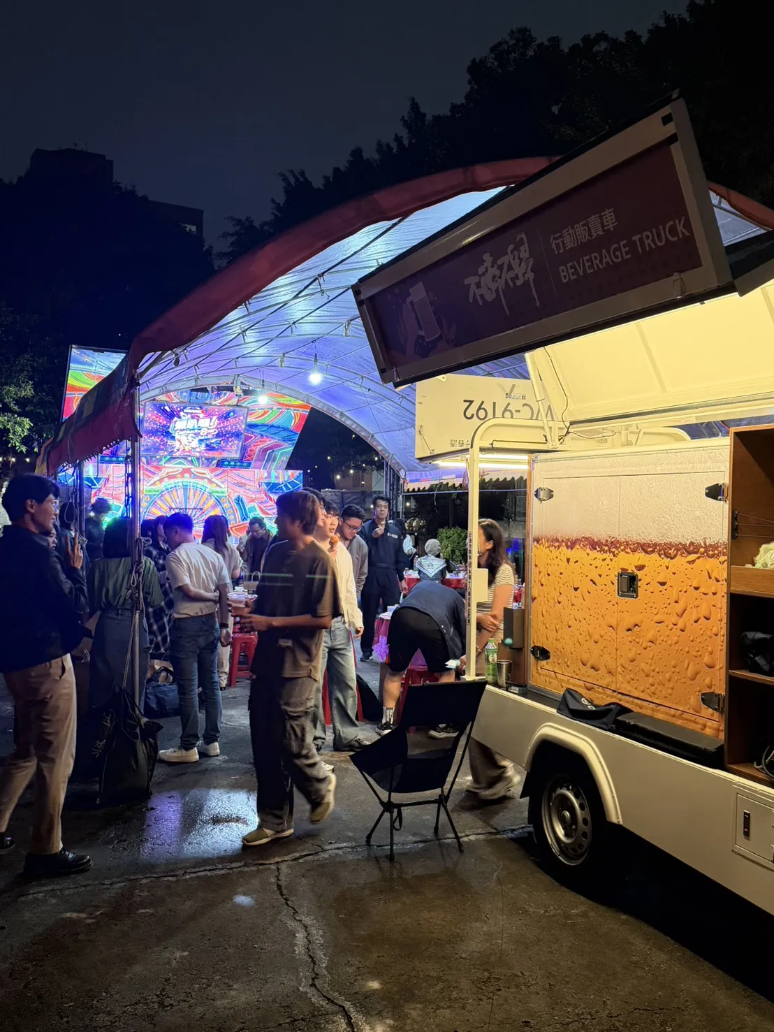 行動啤酒車春酒案例分享｜打造企業活動新亮點｜活動啤酒車