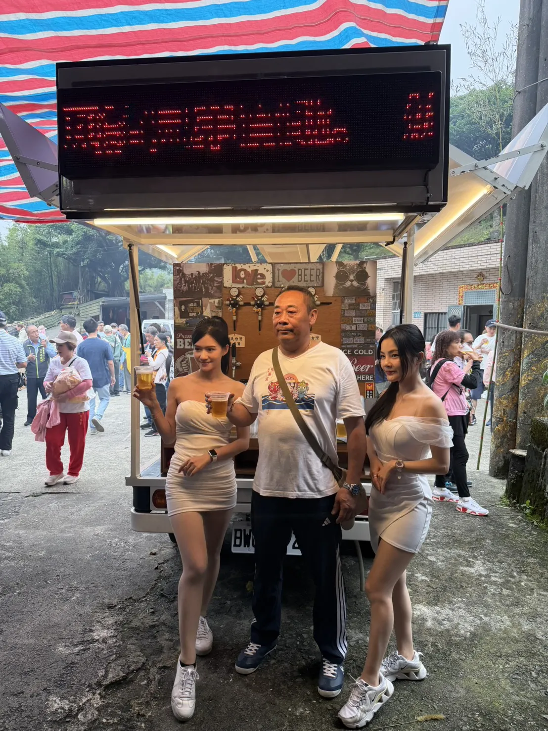 聖惠宮進香圓滿，機油加完換加生啤！【啤酒車】【活動啤酒車】