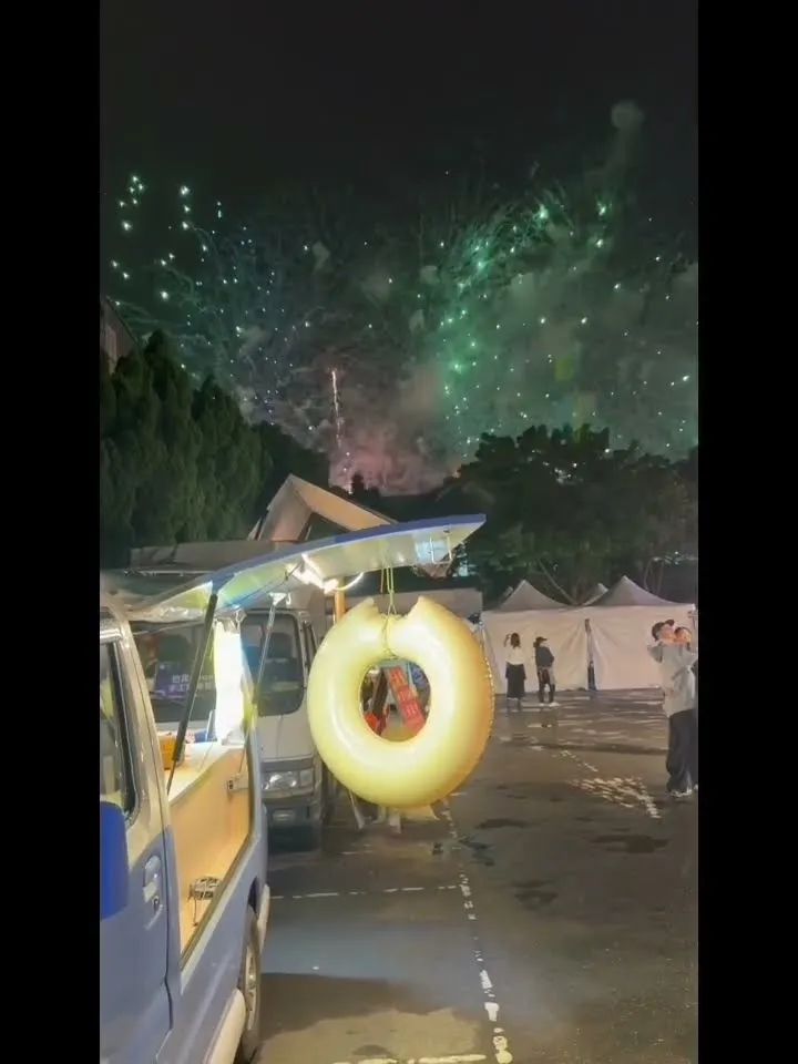 新北市美術館週年活動｜行動啤酒車打造藝術與微醺的完美夜晚｜啤酒車租借