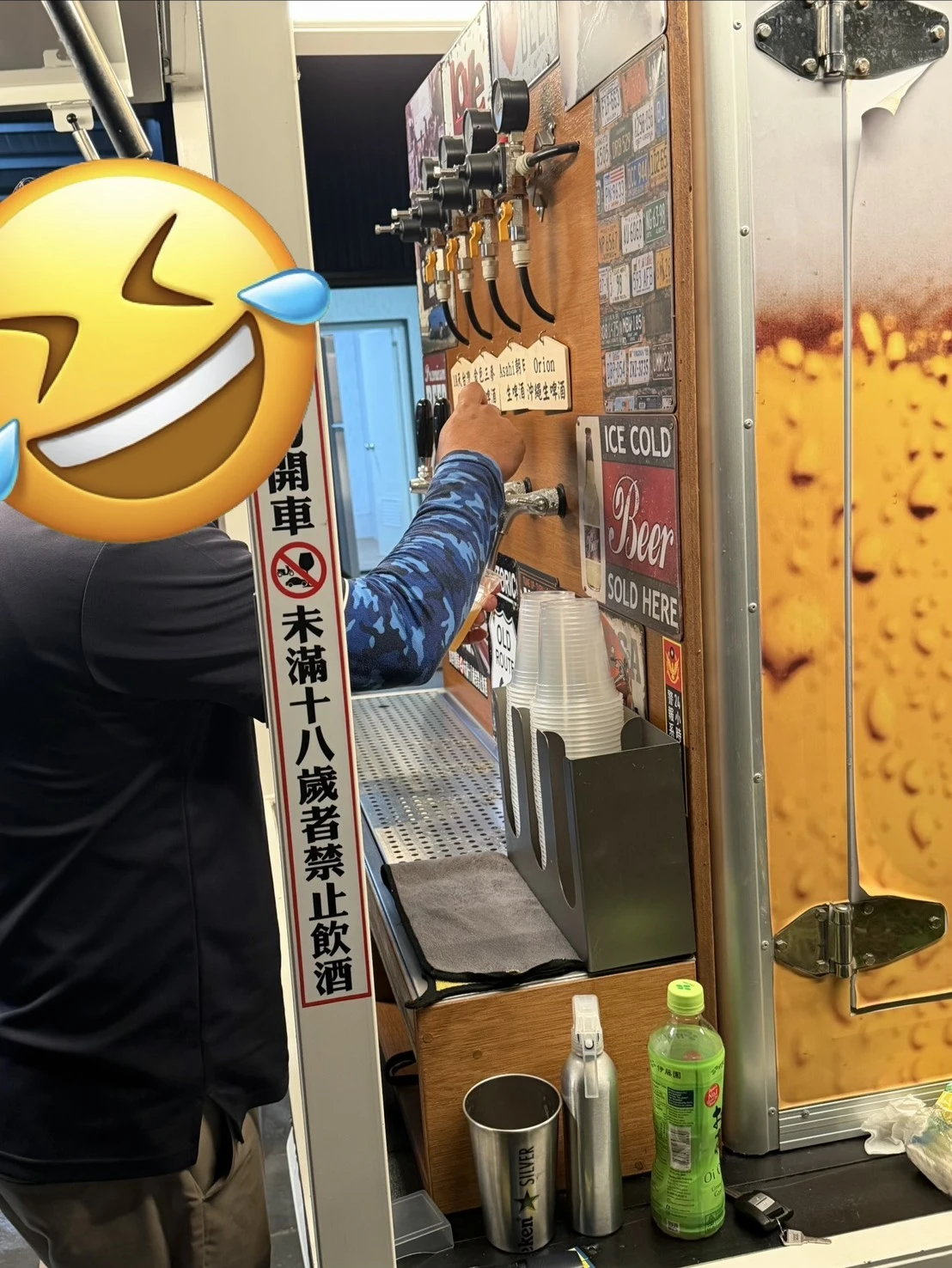 不醉不歸・保密防諜宣傳【啤酒車】【活動啤酒車】