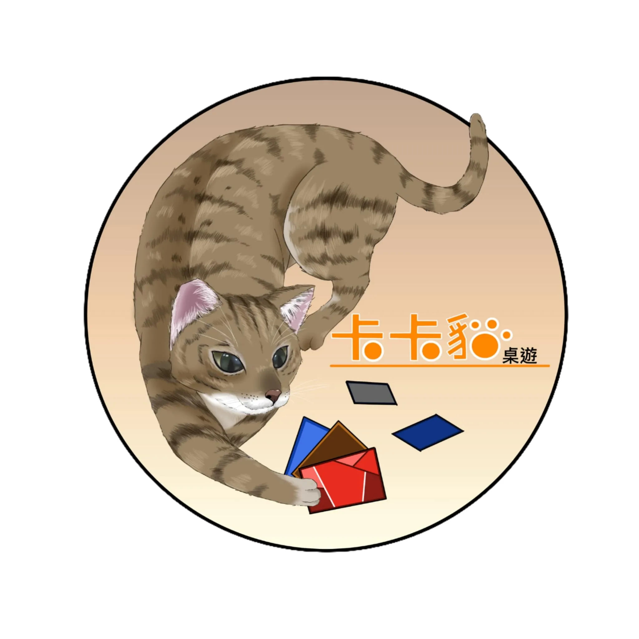 富饒之城