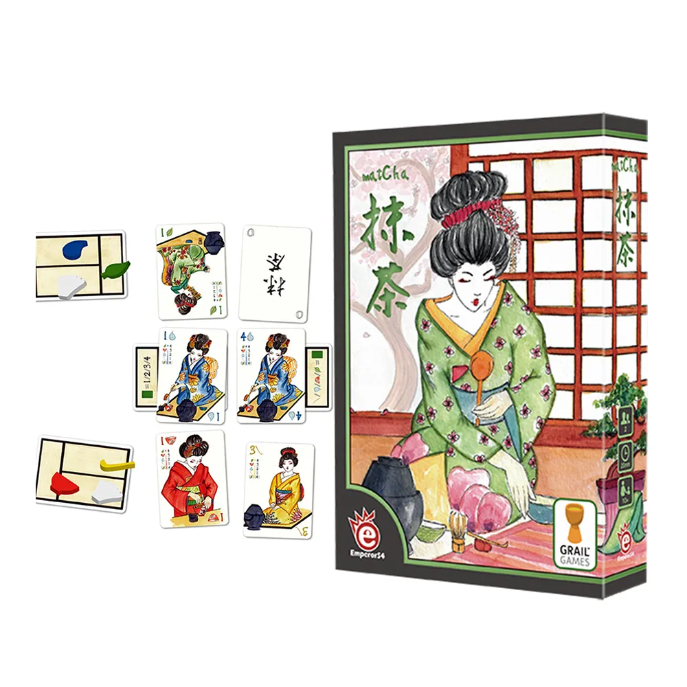 抹茶
