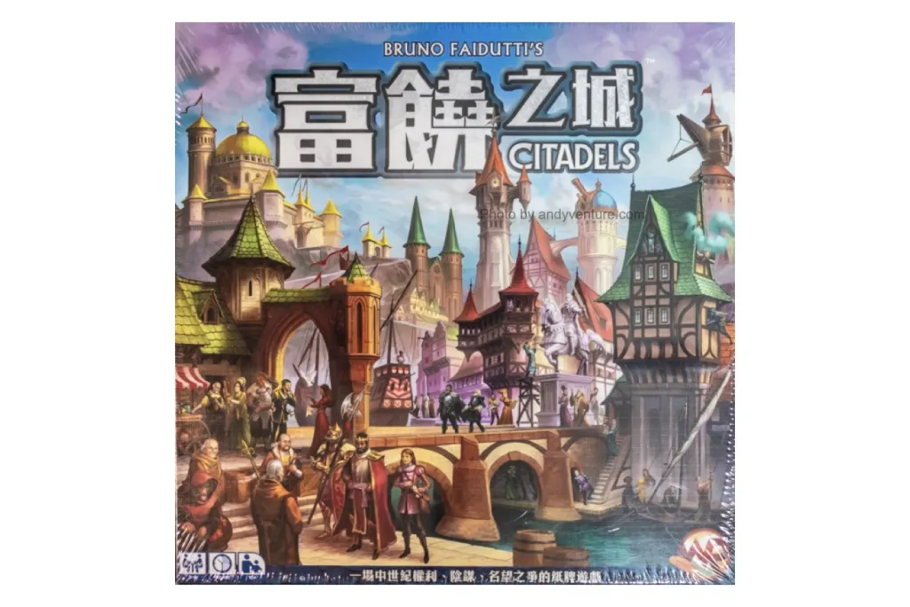 榮耀之城