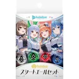 卡卡貓桌遊 hololive OFFICIAL CARD GAME - Starter 01 構築 