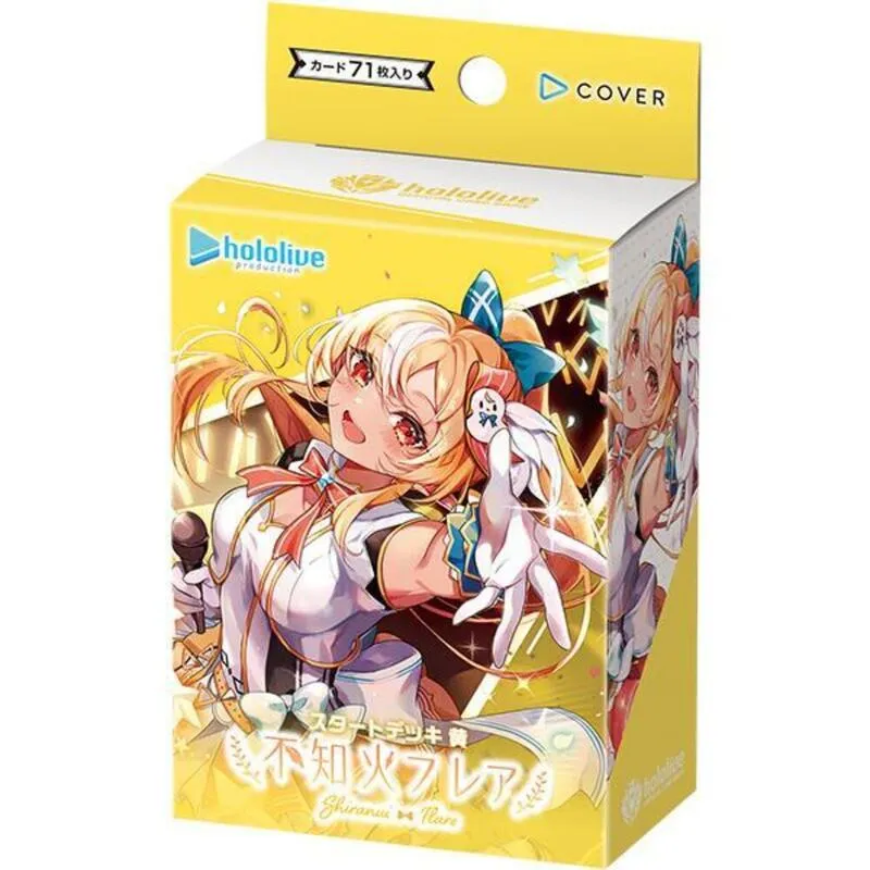 卡卡貓桌遊 Hololive OFFICIAL CARD GAME hSD07 不知火芙蕾雅 起始牌組 預組