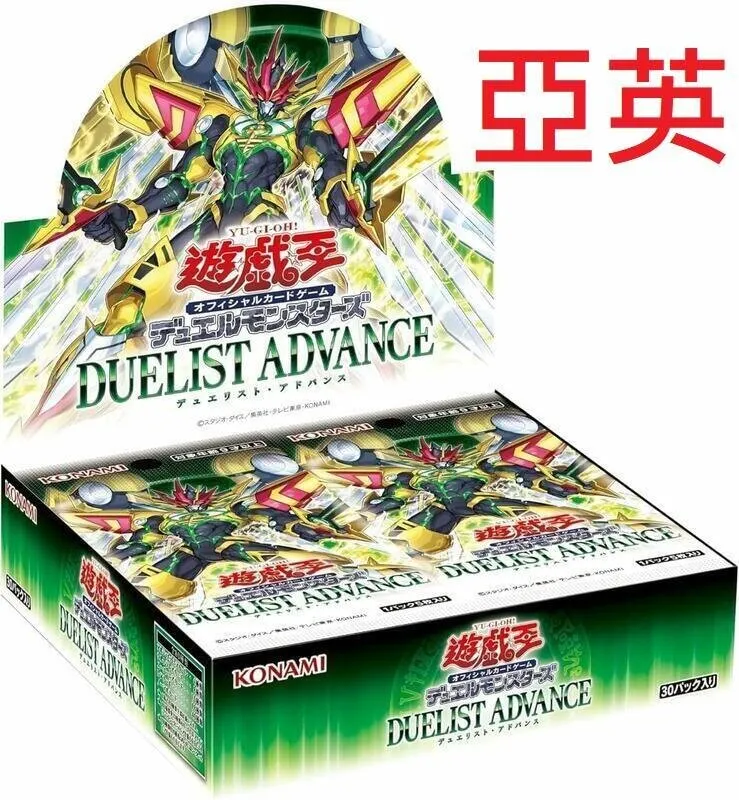 遊戲王 亞英 1301 DUAD DUELIST ADVANCE 補充包 一盒