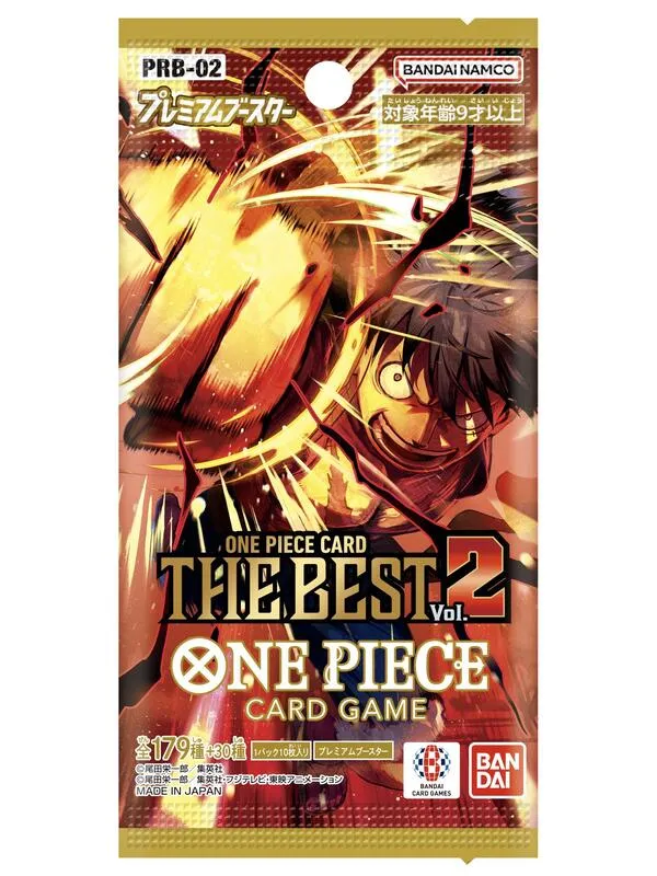 海賊王 PRB-02 高級補充包 『ONE PIECE CARD THE BEST02 』一盒 (10包)
