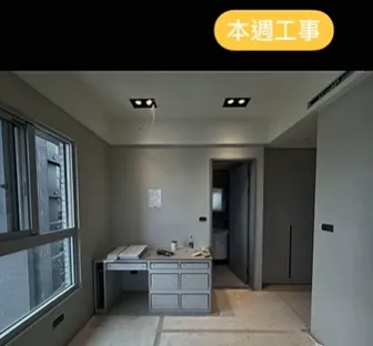 本週工事 2025/04/21～04/25