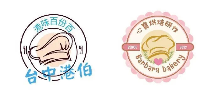 心寶烘焙研作|台中港伯-港式餐廳,港式餐廳推薦,台中港式餐廳,北區港式餐廳,