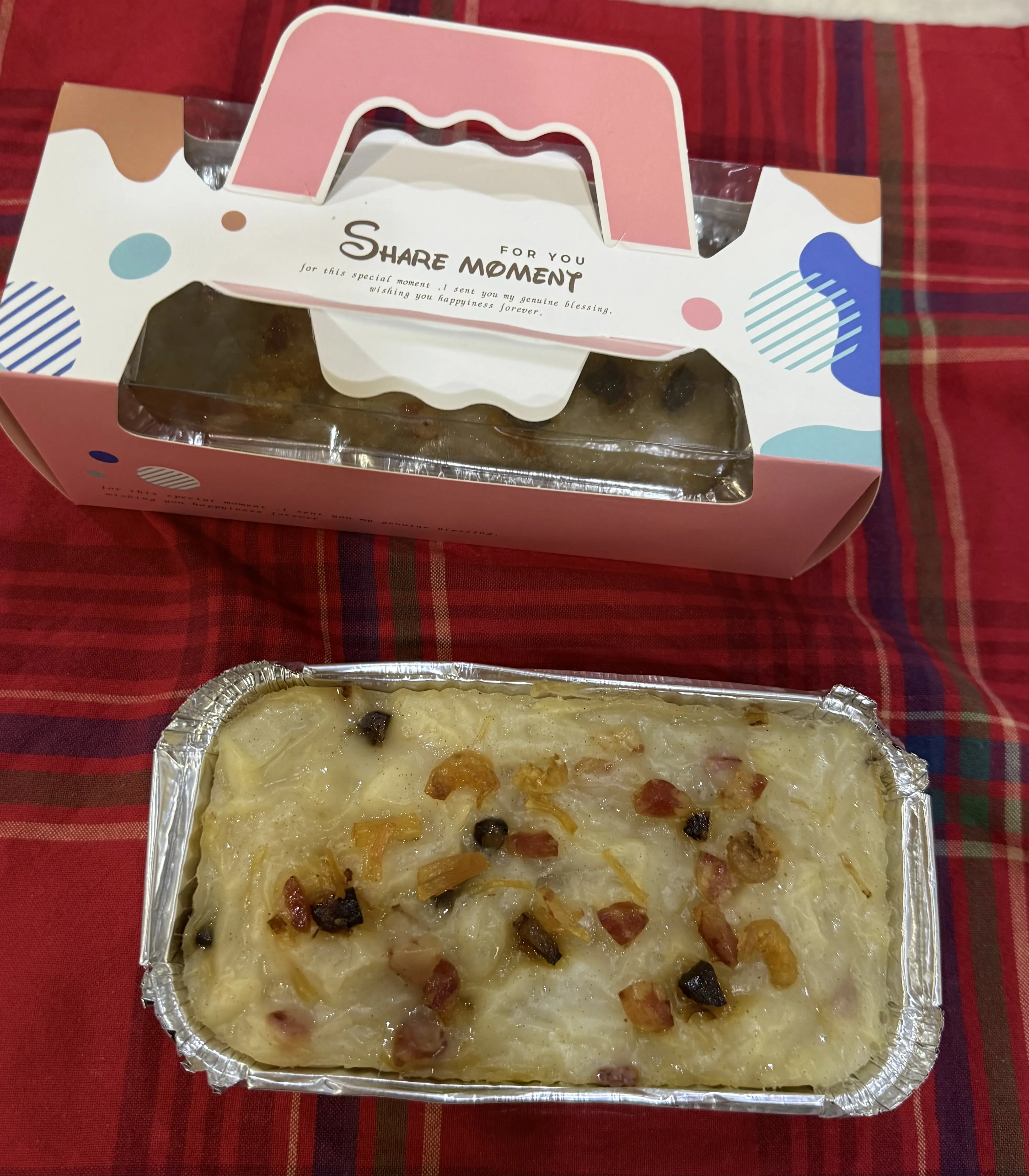 極尚港式蘿蔔糕