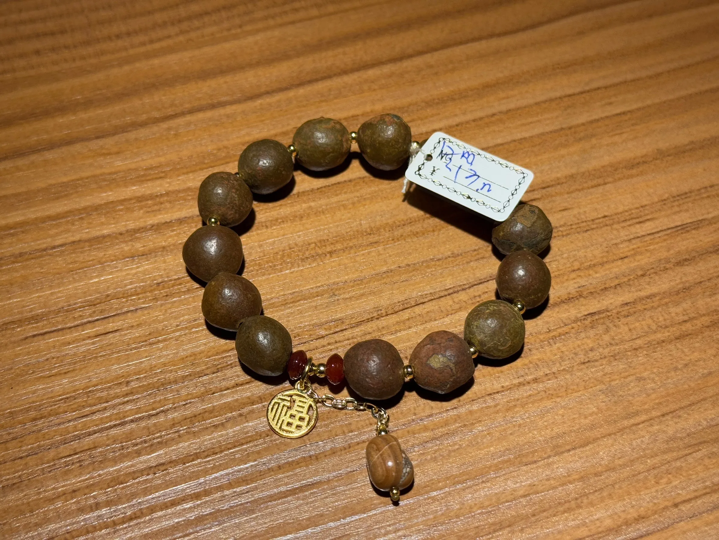 12m~13m紅舍利單圈(配主珠)