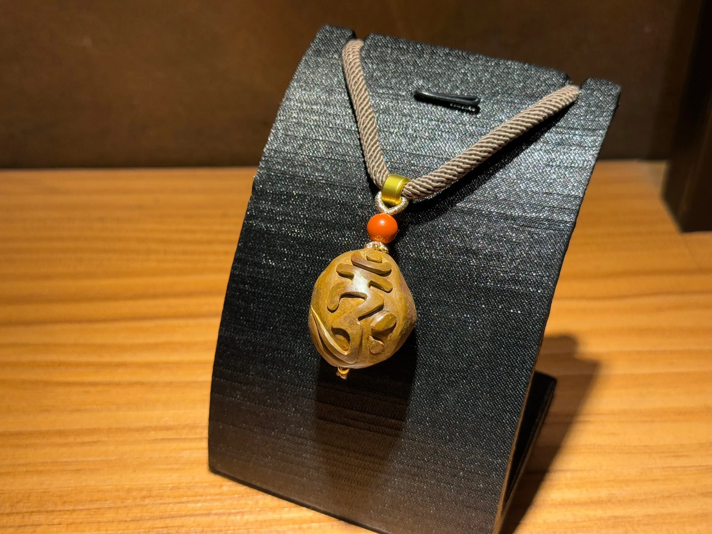 紅舍利 愣嚴咒種子字