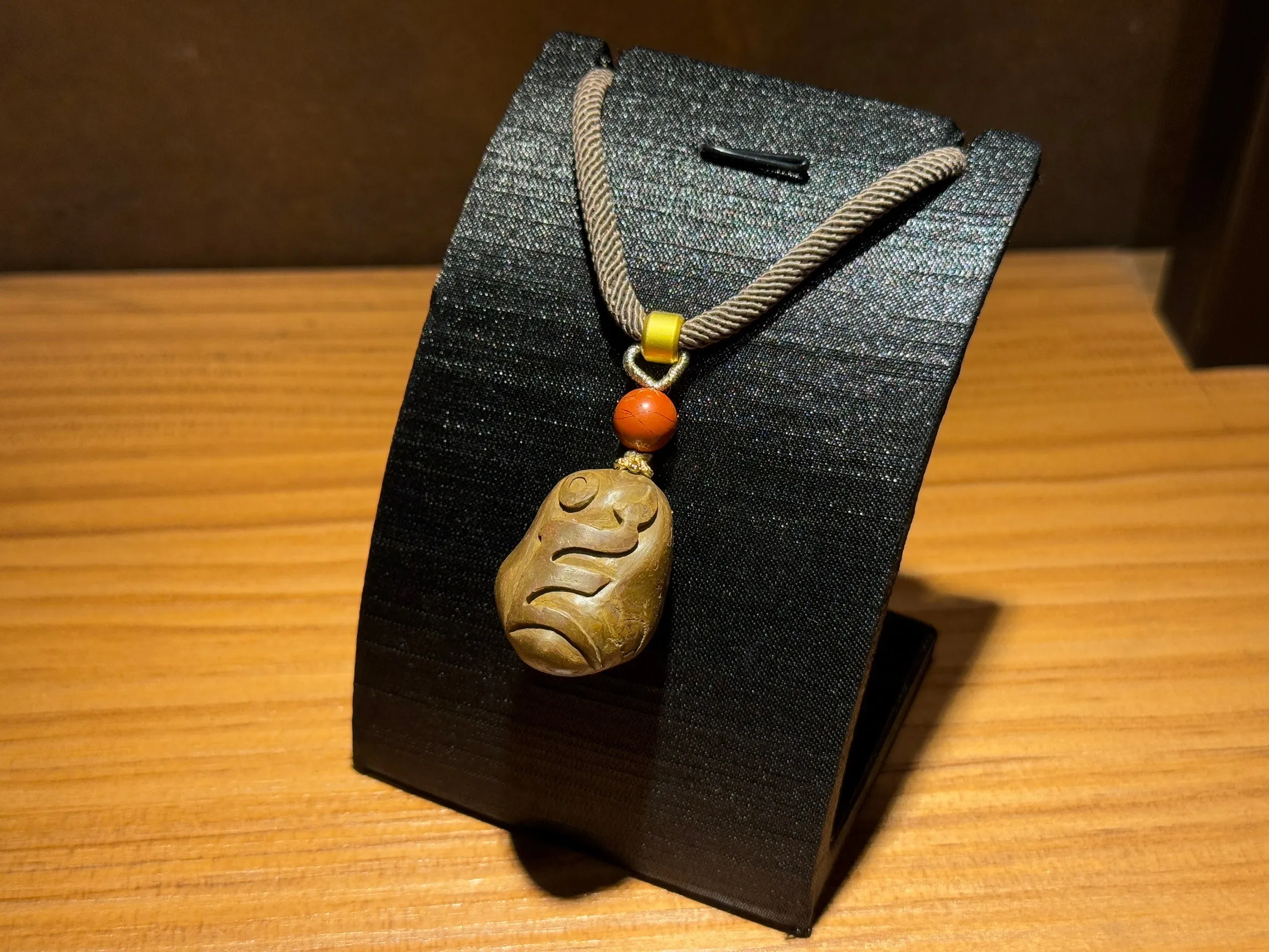 紅舍利 財神咒種子字