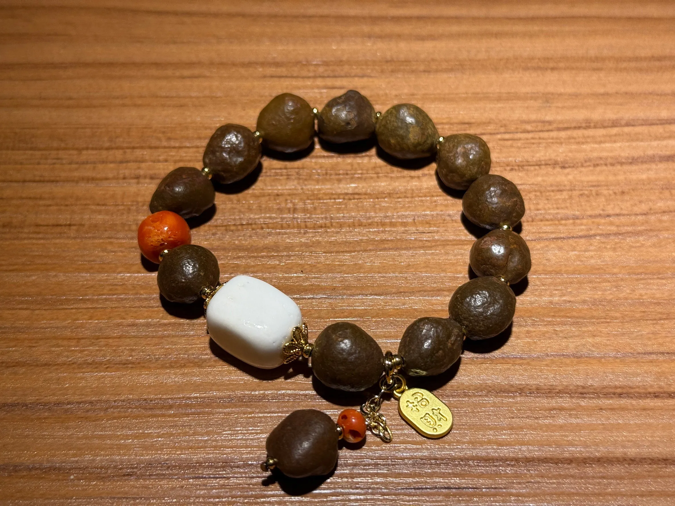 四方來財 紅舍利手珠