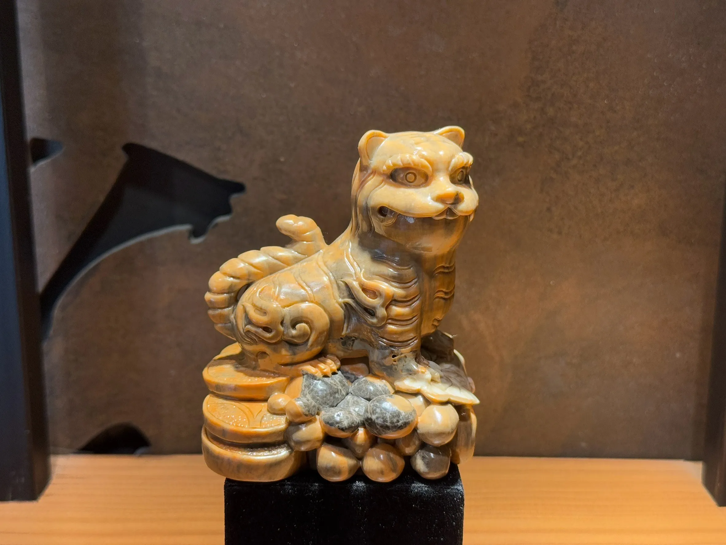 大虎爺