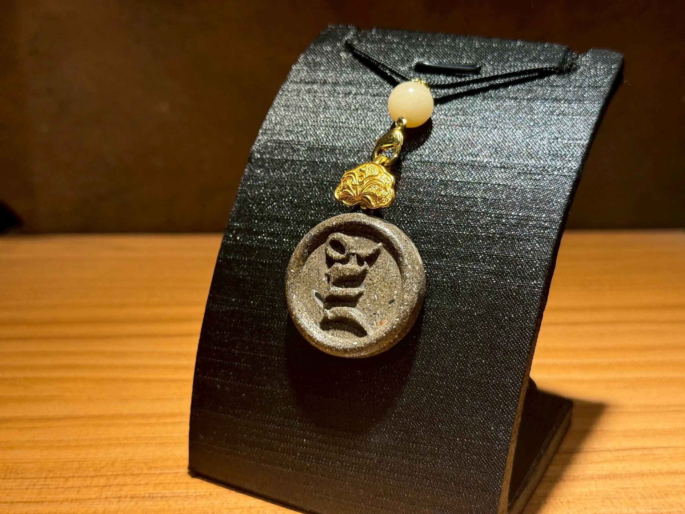 財神咒種子字 (黃財神心咒)