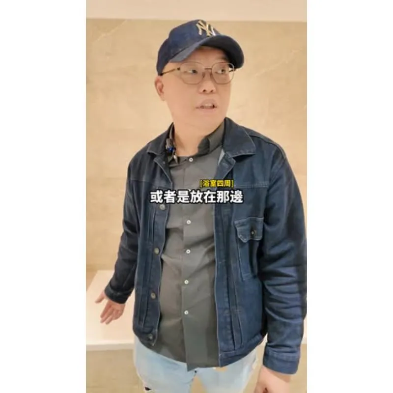 【老屋翻新，最怕的是「以新屋的方式處理老屋」】