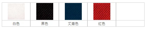 30支雙股六角網眼布