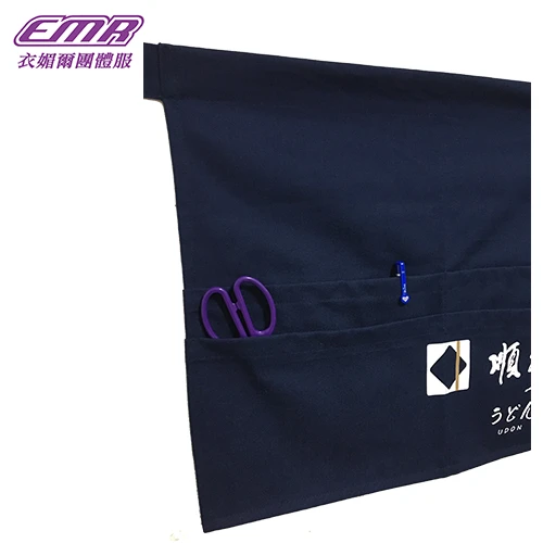 半截式多口袋圍裙-F834