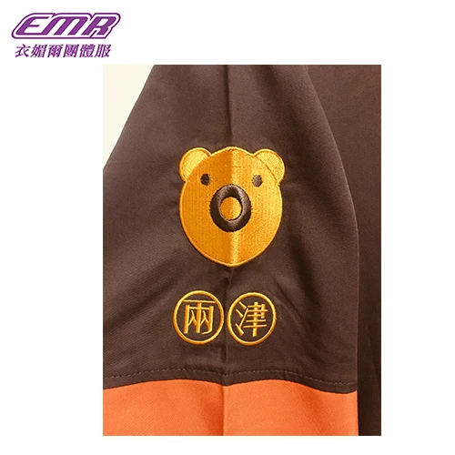 領/袖口接色雙排扣廚服-C420