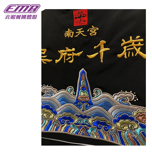 海水江崖紋夾克背心-J7023
