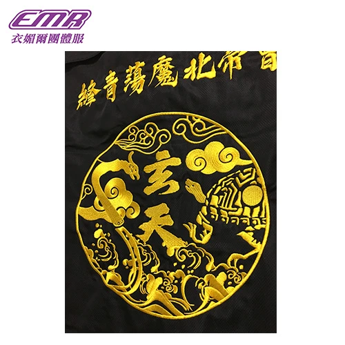 客製電繡夾克背心-J7020