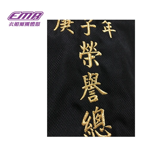 宗教活動夾克背心-J7017