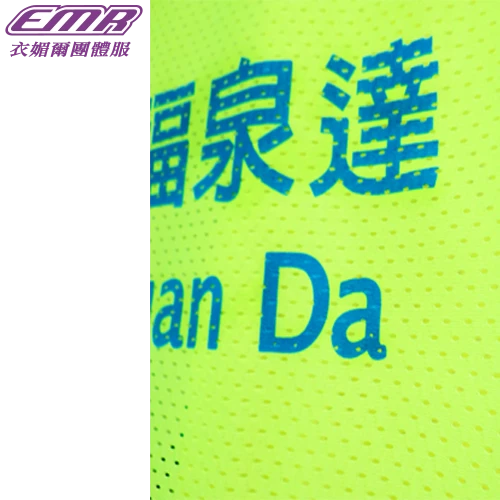 洞洞布拉鍊工程背心-A643