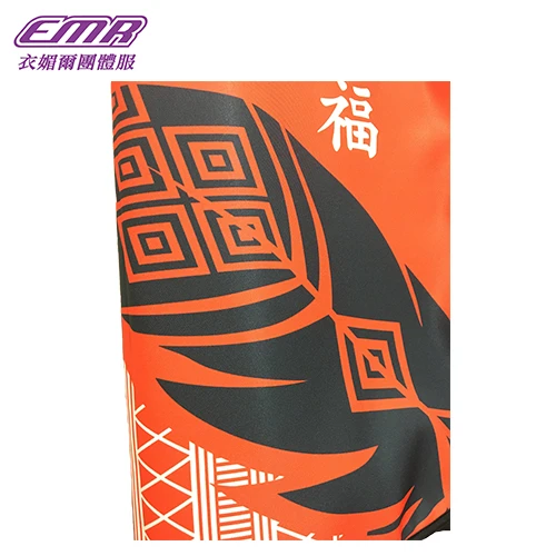 昇華競選背心-A639