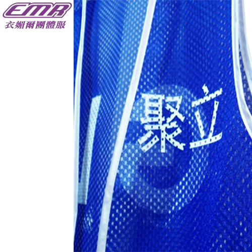 洞洞布活動背心-A628