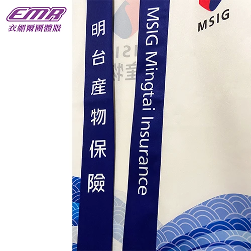 熱昇華青海波法披-F570