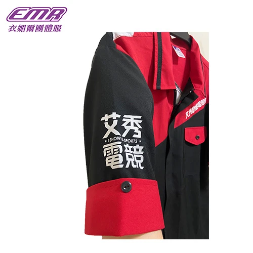 特殊剪裁訂製工作服-W328