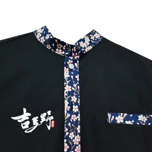 平織花布搭色工作服-W316