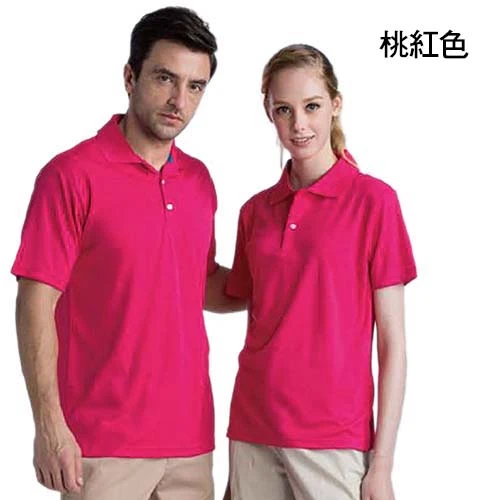 現貨排汗紗素色POLO衫-P101